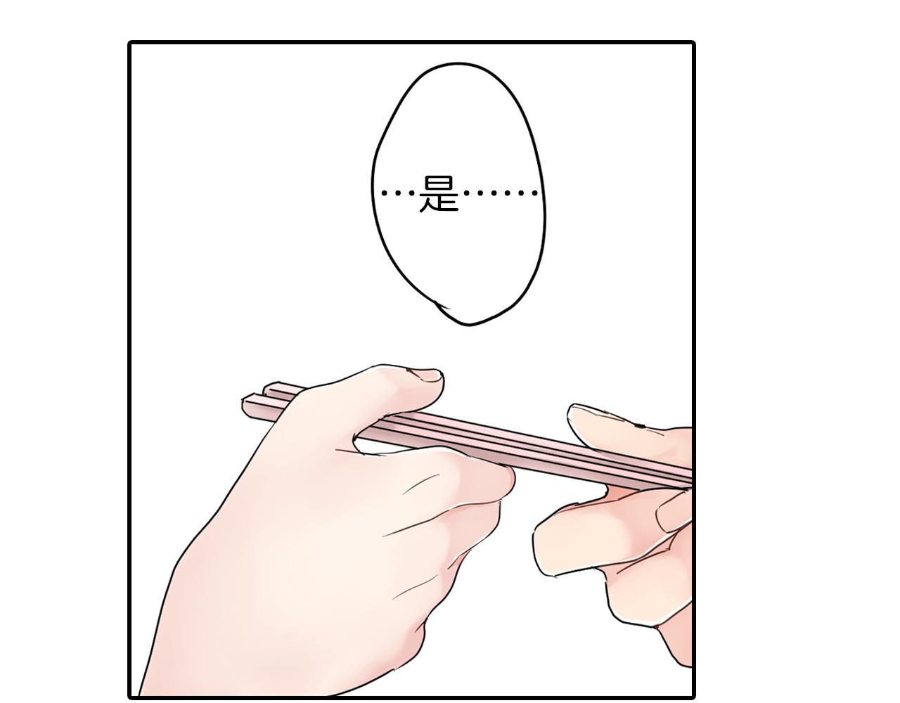 第10话 出发!寻找记忆55