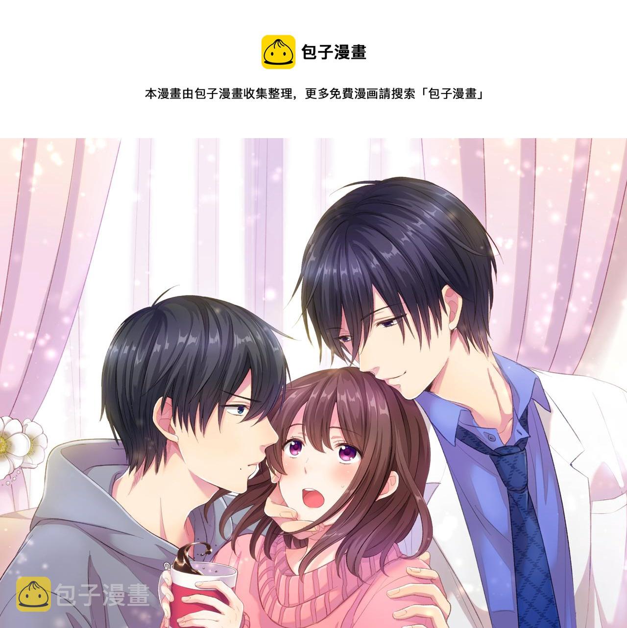 第8话 寻找记忆0