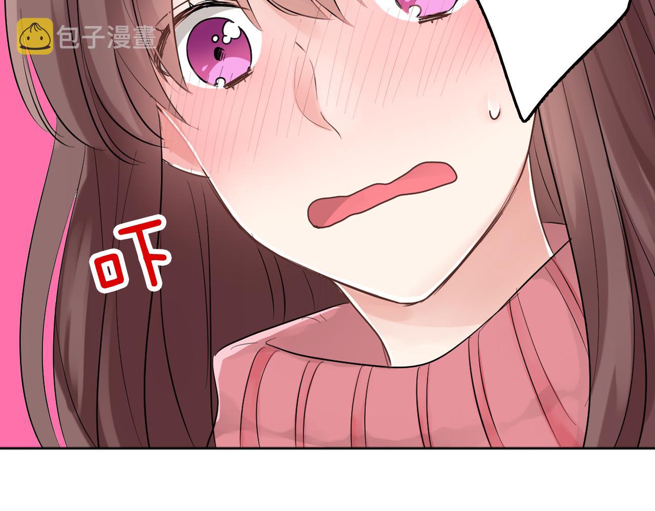 第4话 火花53
