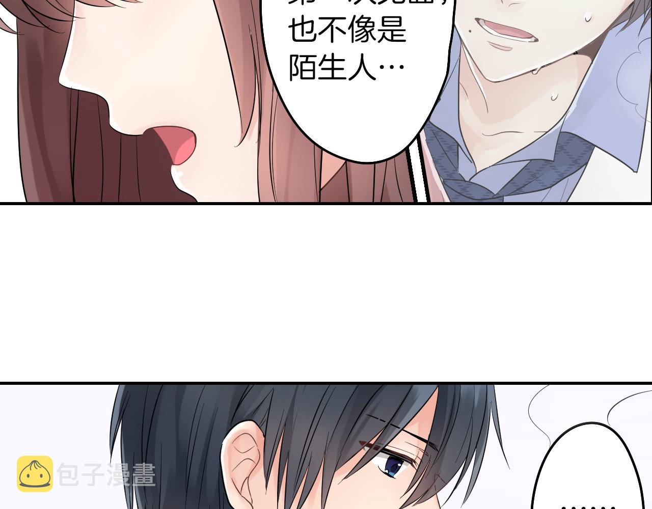 第4话 火花26