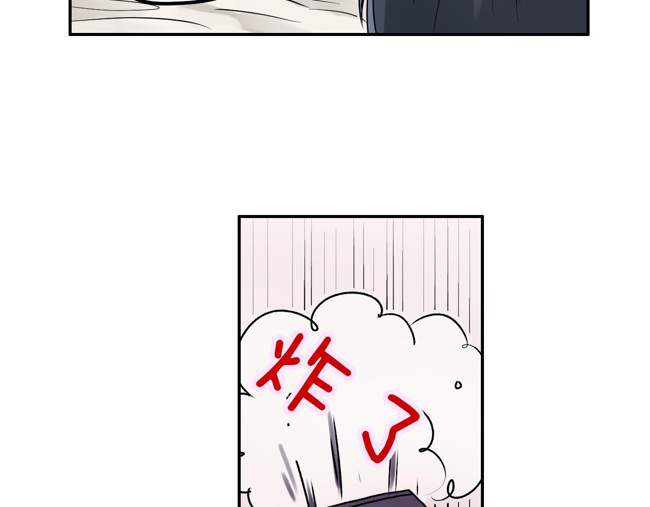 第7话 开学17