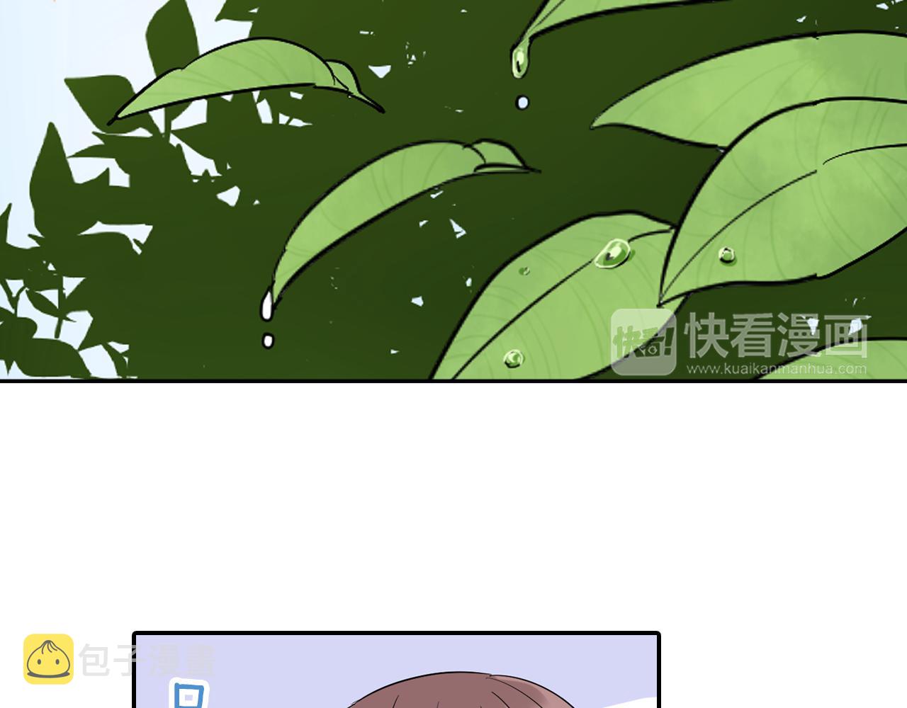 第10话 出发!寻找记忆34