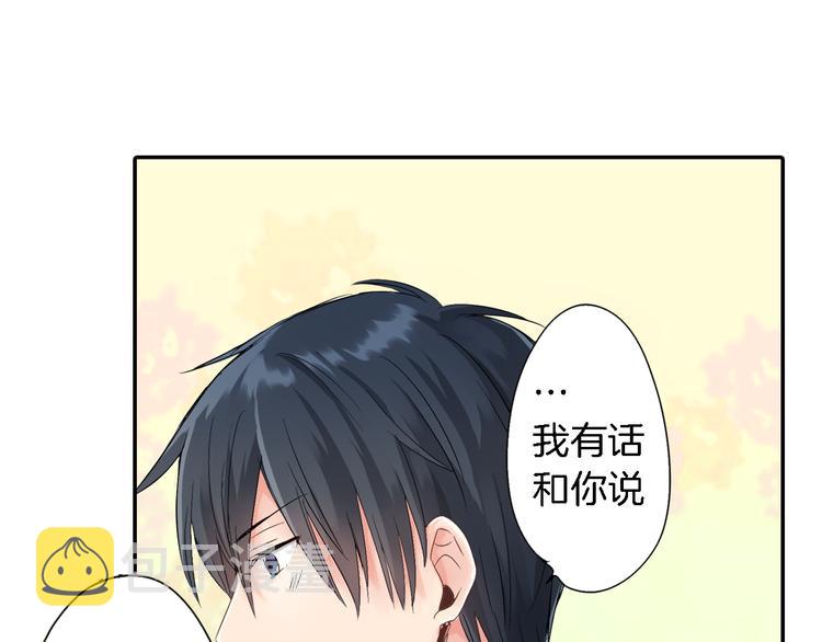 第1话 毕业48