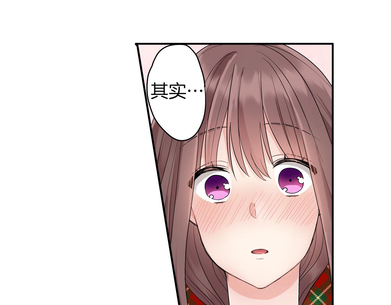 第11话 我有话跟你说37