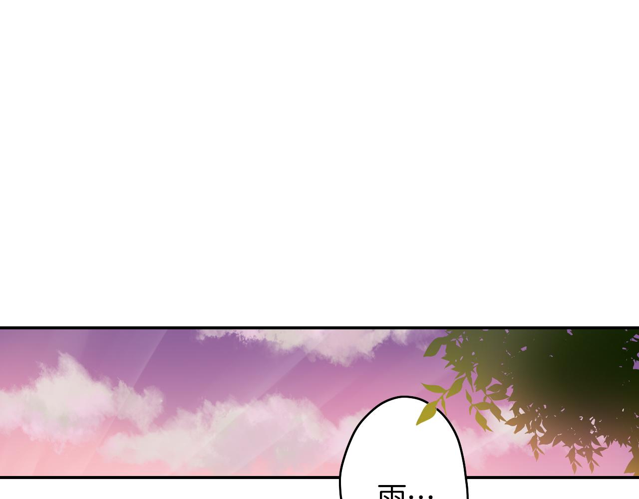 第11话 我有话跟你说43