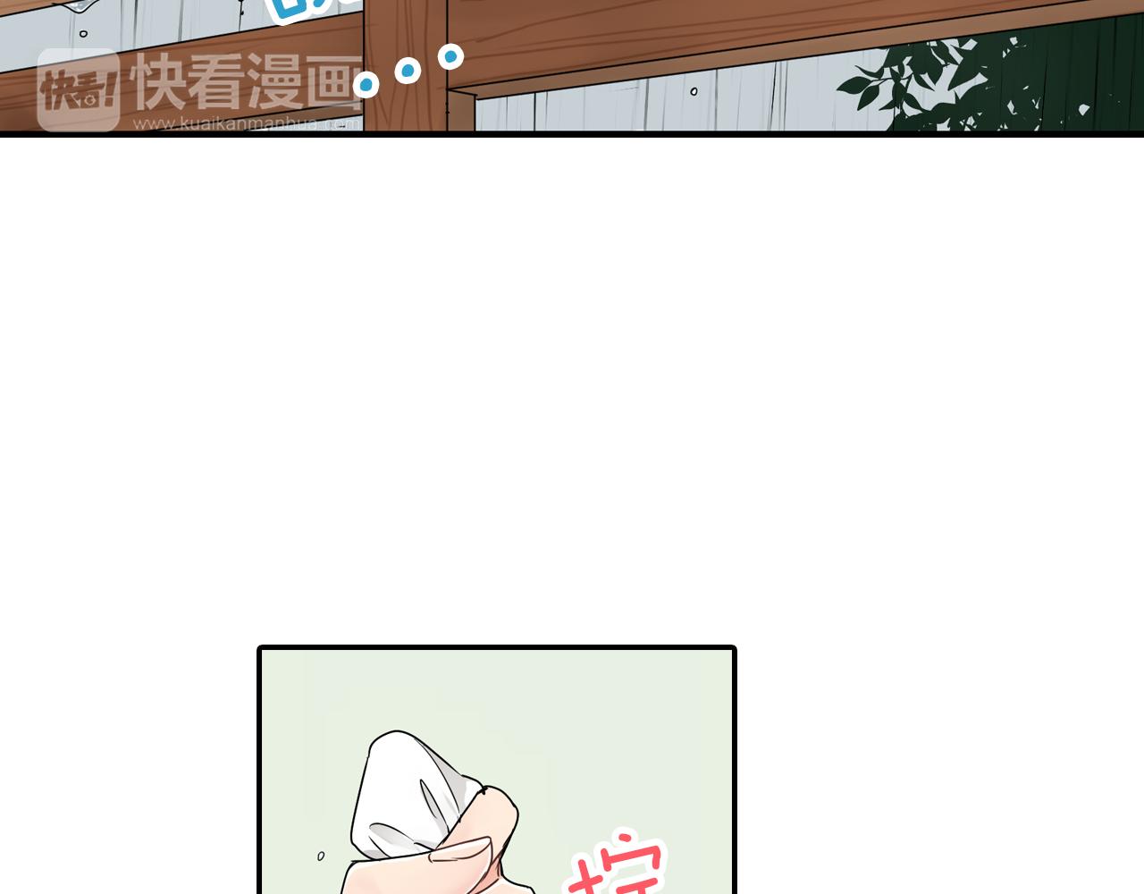 第10话 出发!寻找记忆80