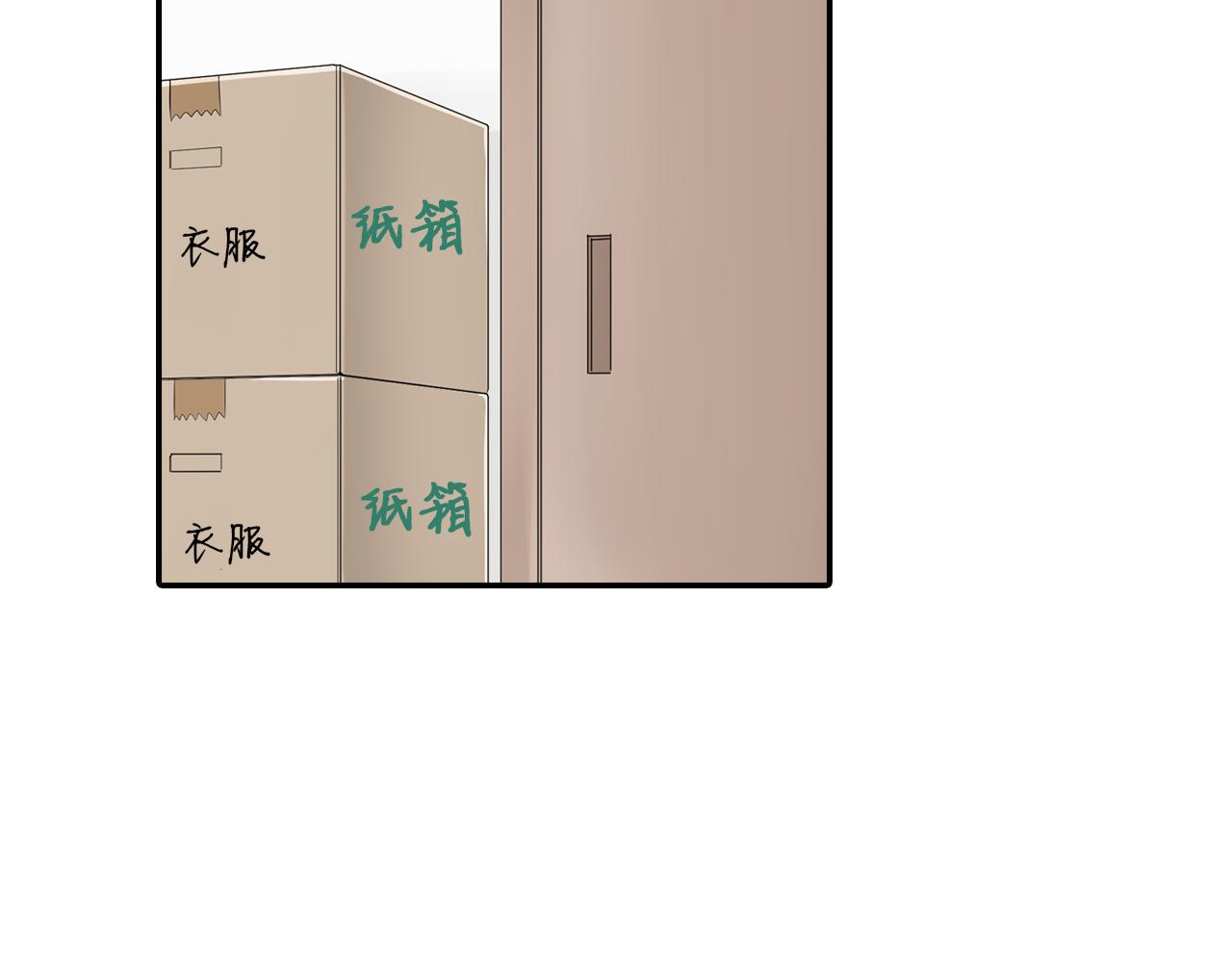 第4话 火花14