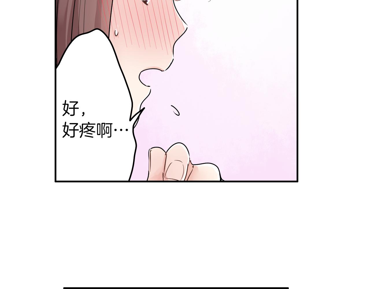 第7话 开学65