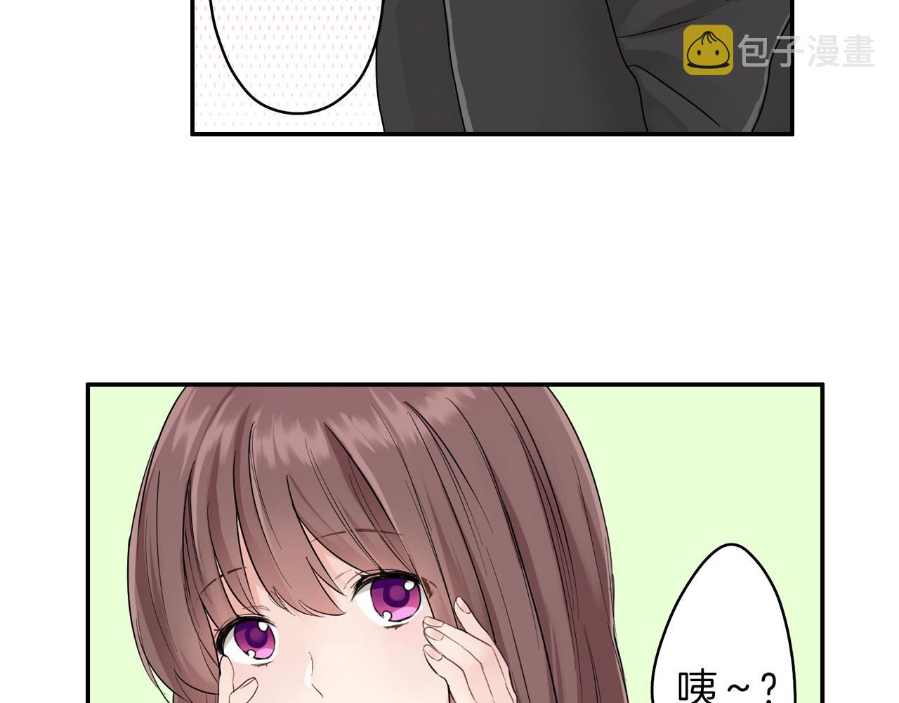 第7话 开学41