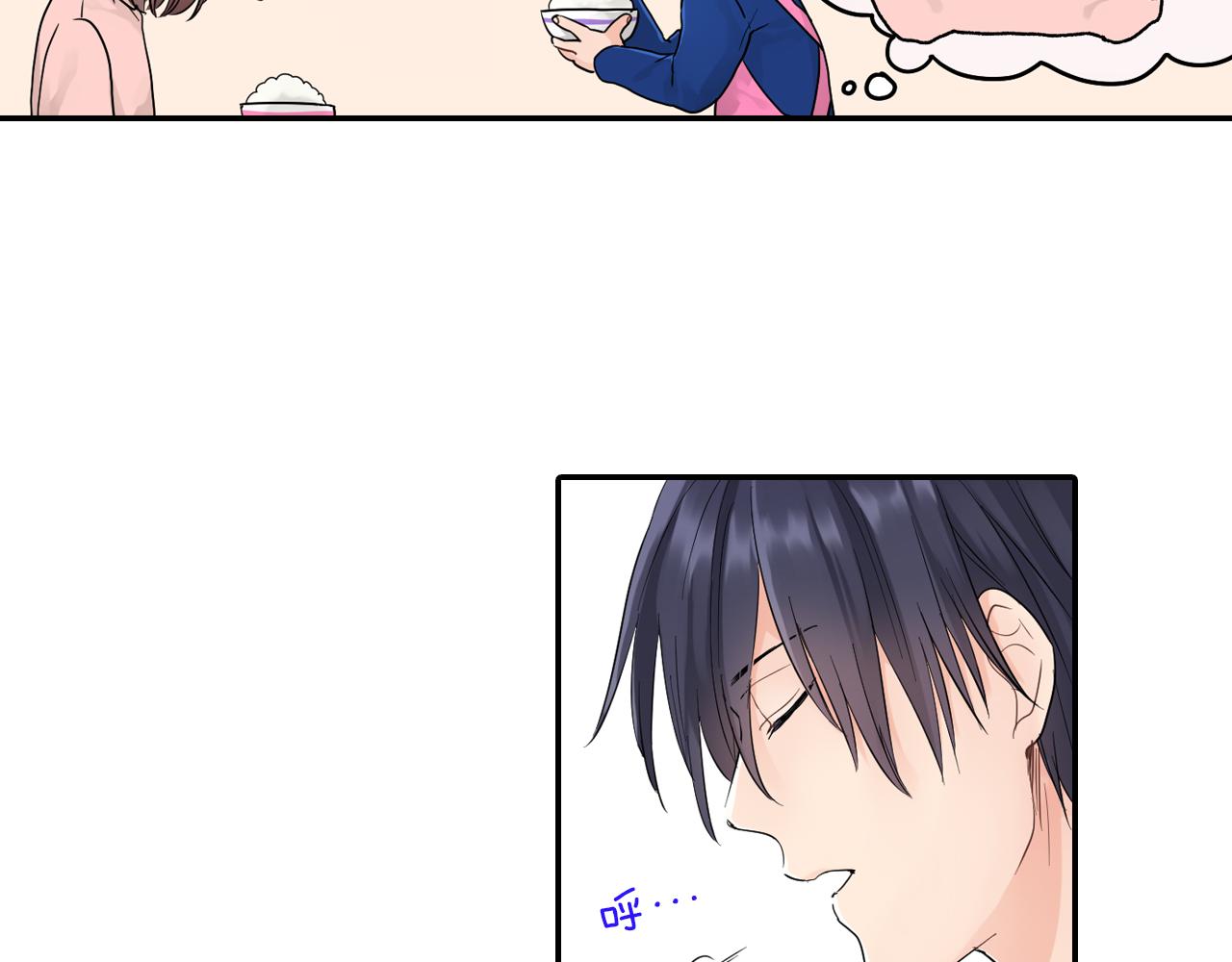 第10话 出发!寻找记忆51