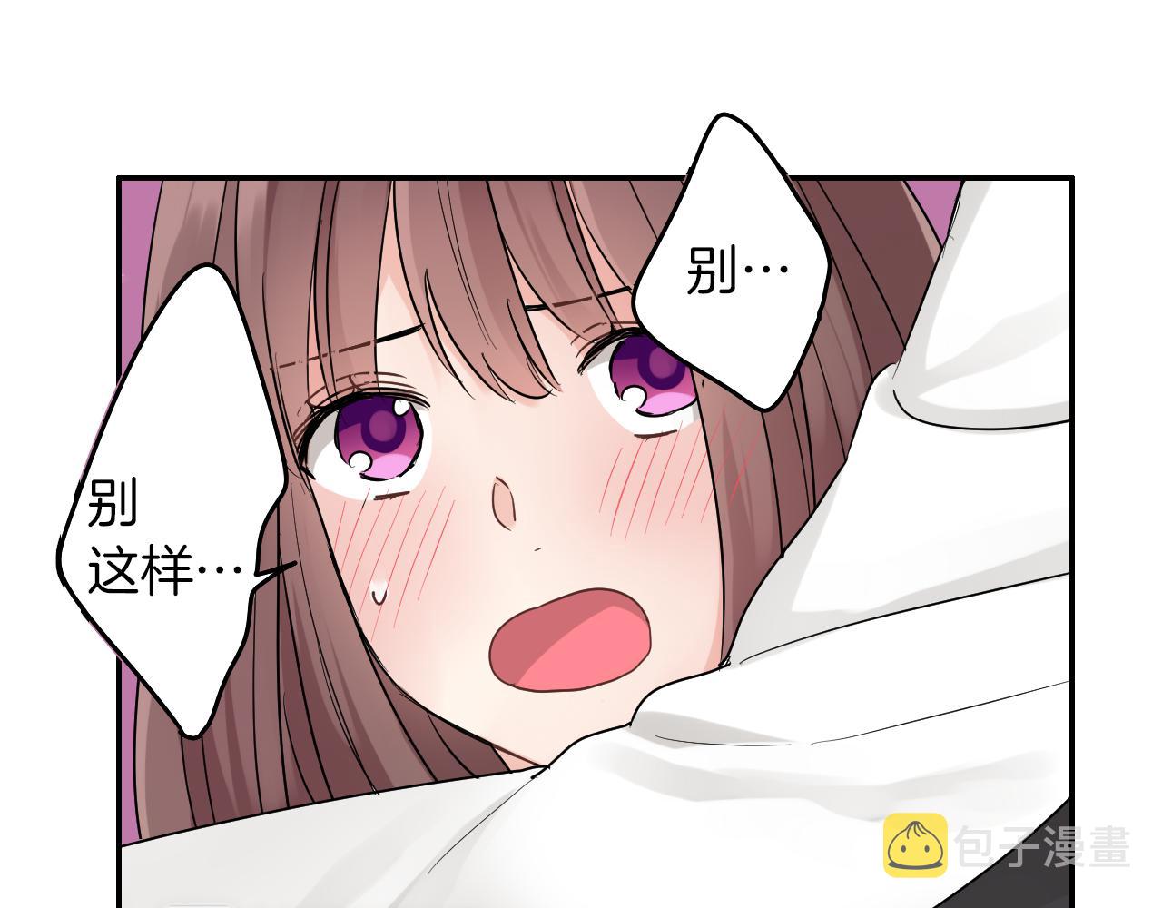 第8话 寻找记忆17