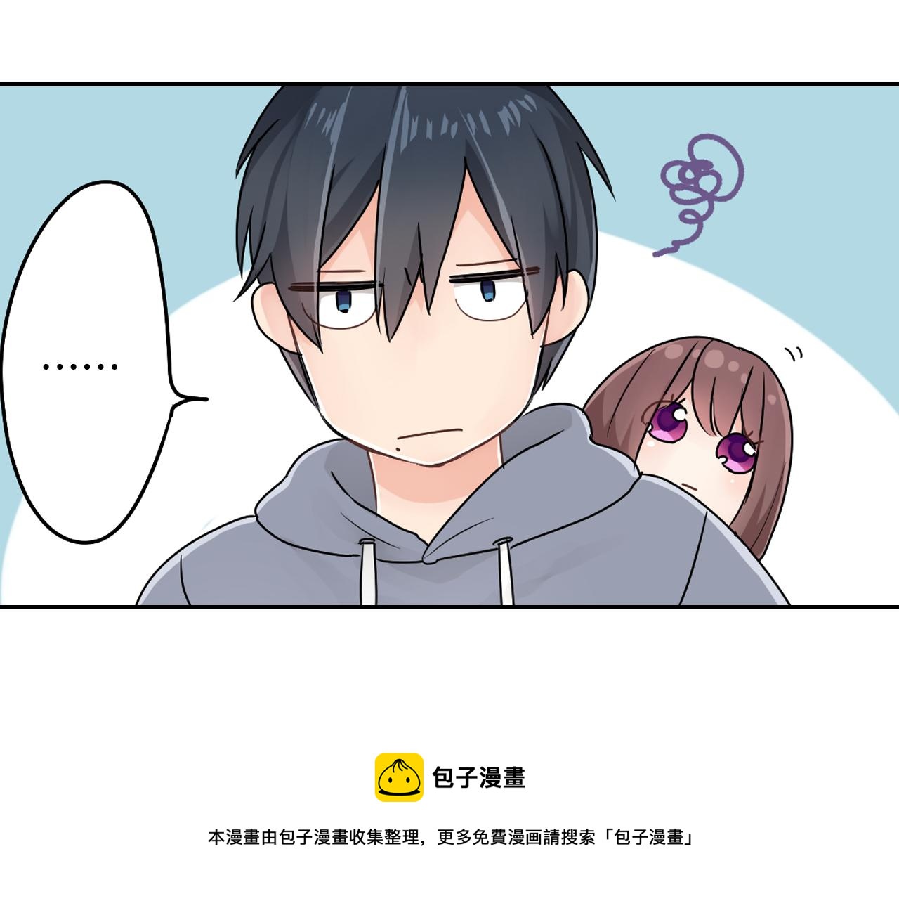 第5话 失忆64