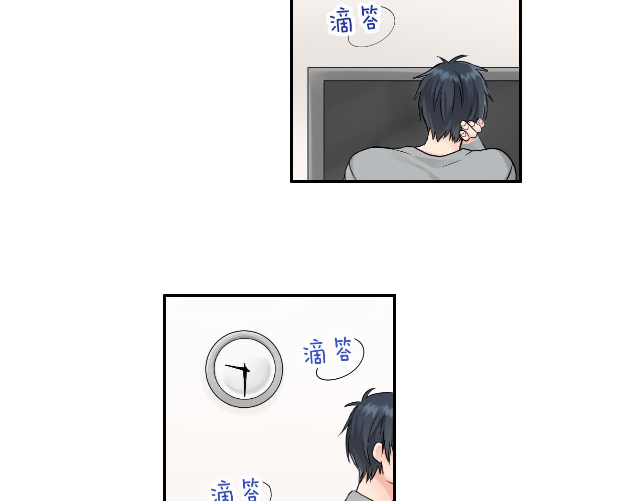 第11话 我有话跟你说72