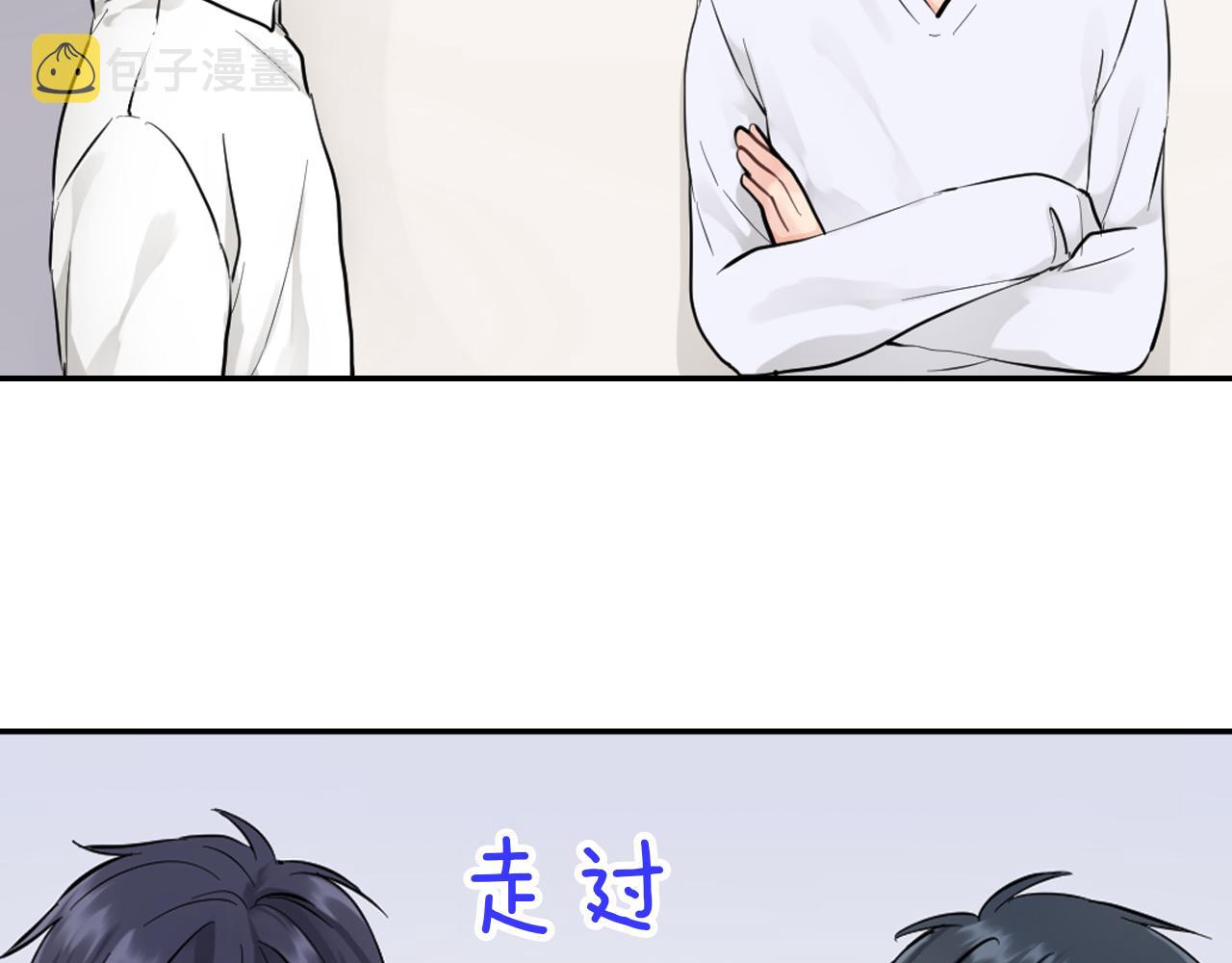 第10话 出发!寻找记忆22