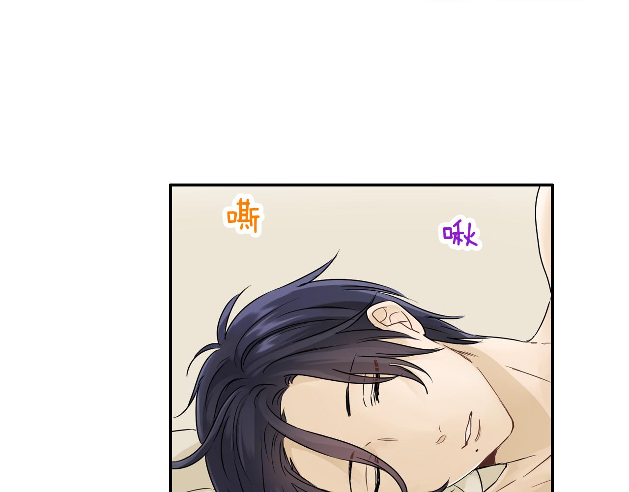 第7话 开学9