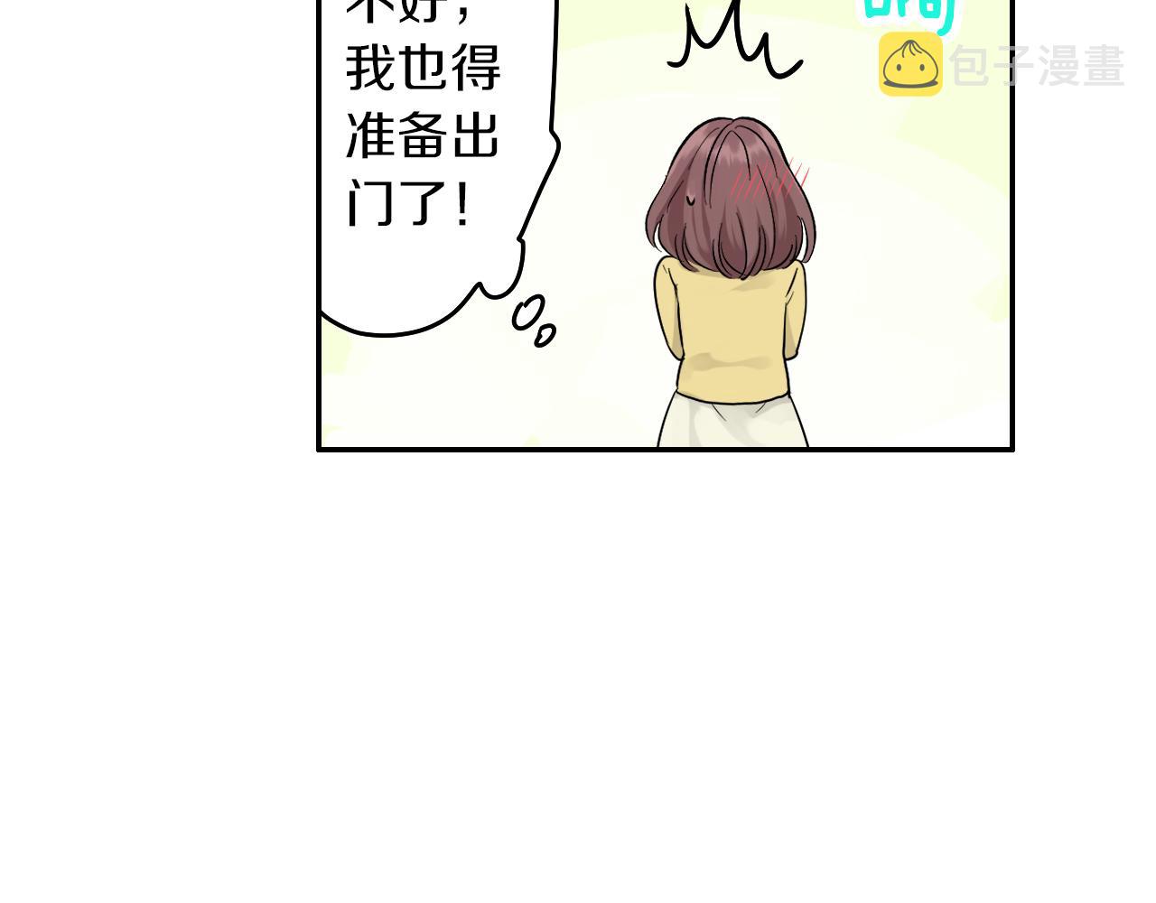 第8话 寻找记忆65