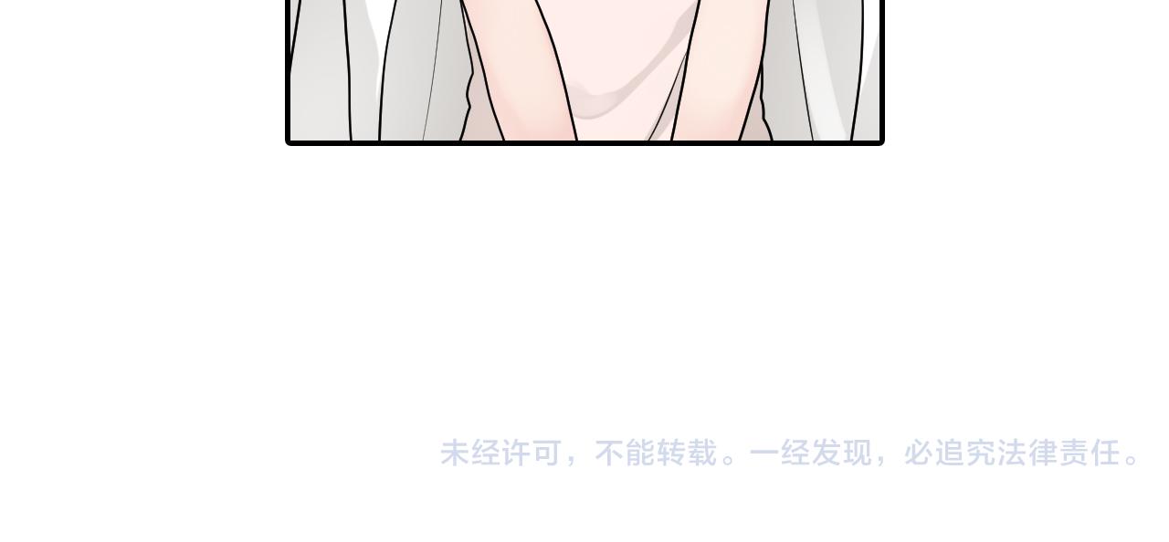 第10话 出发!寻找记忆87