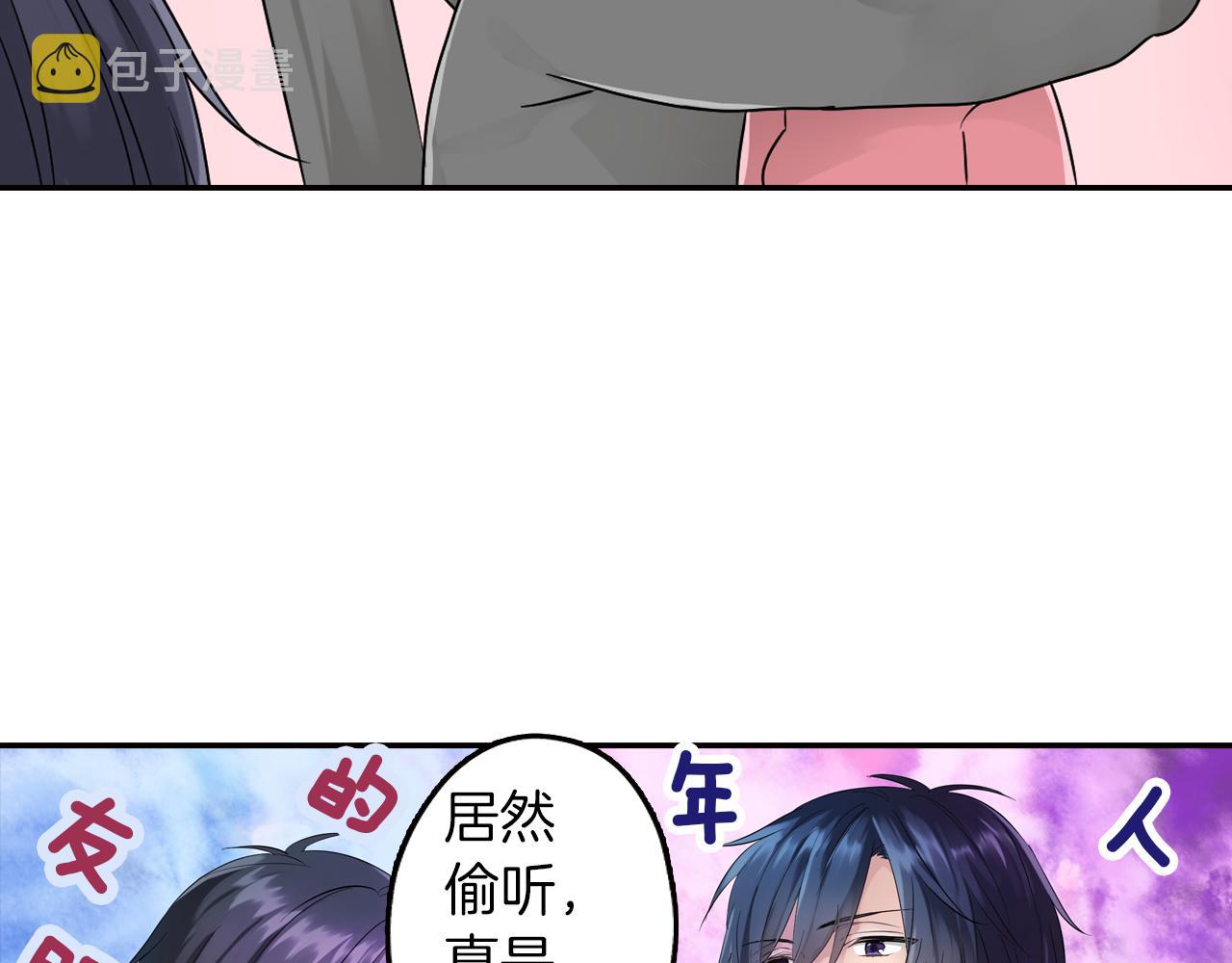 第4话 火花57