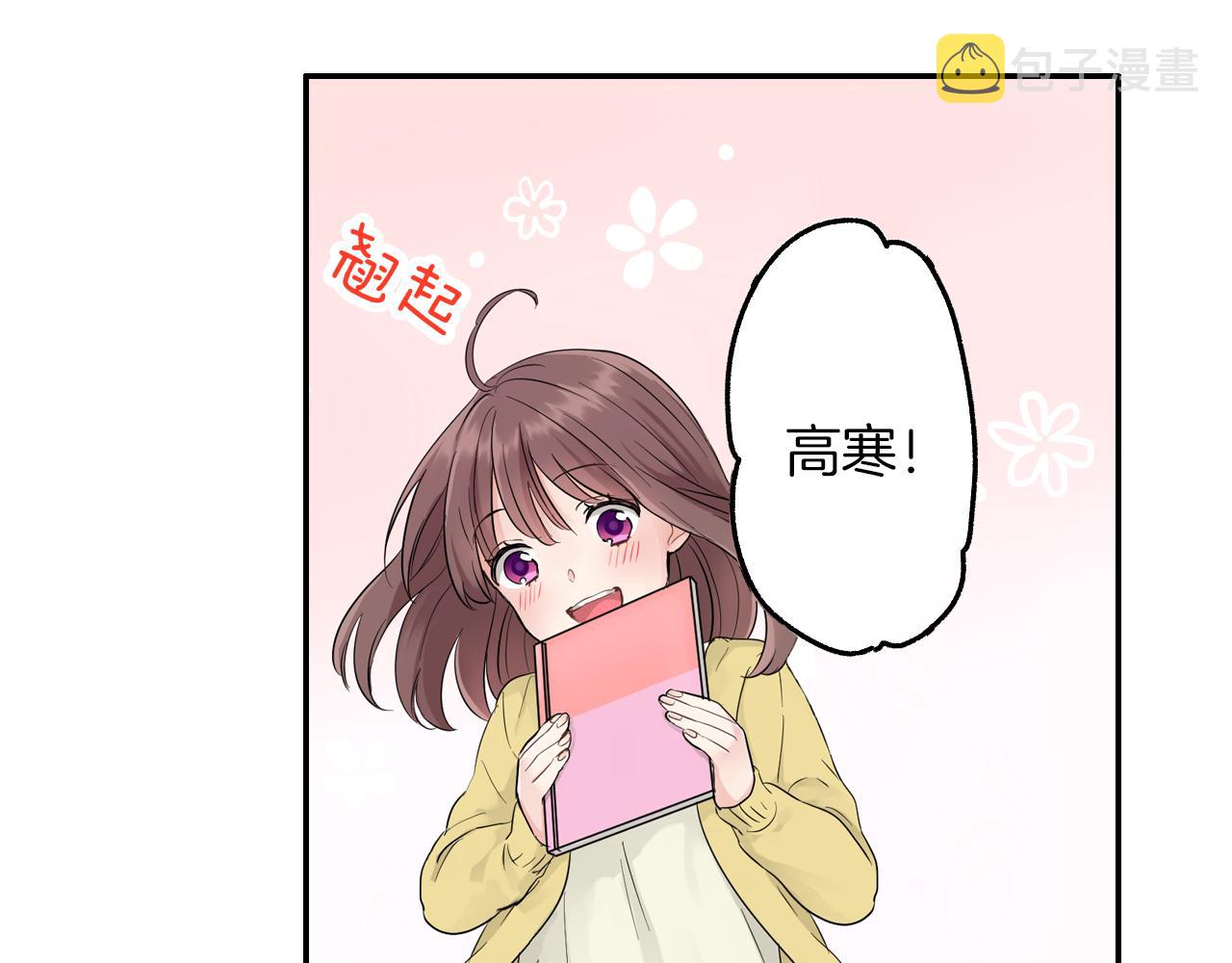 第8话 寻找记忆41