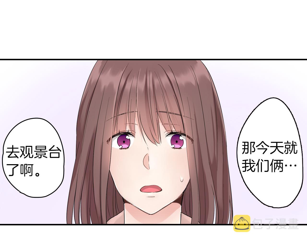 第10话 出发!寻找记忆43