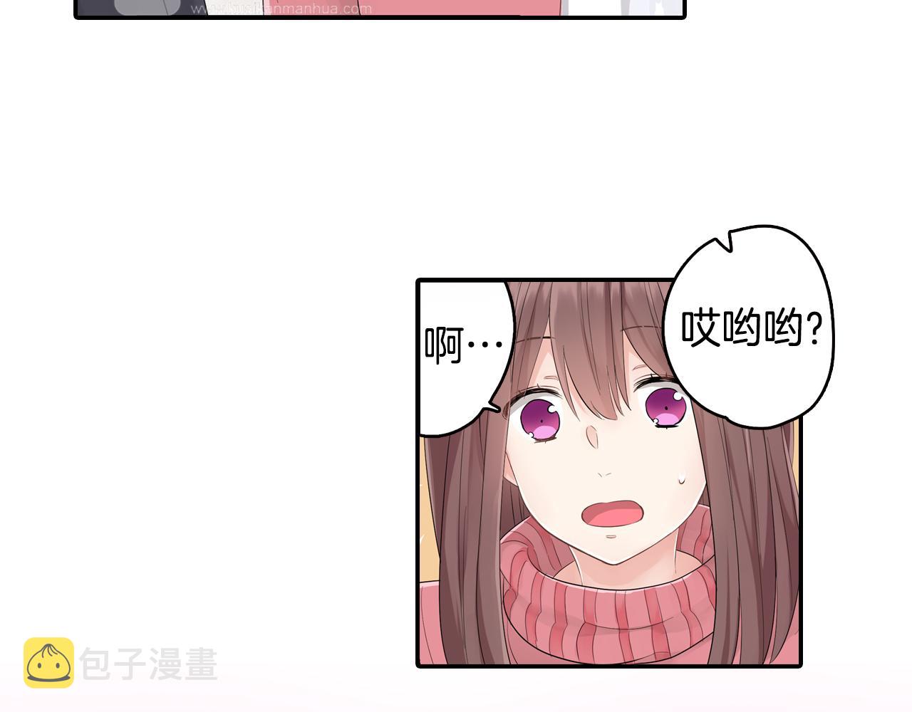 第6话 那我就不客气的住下啦4