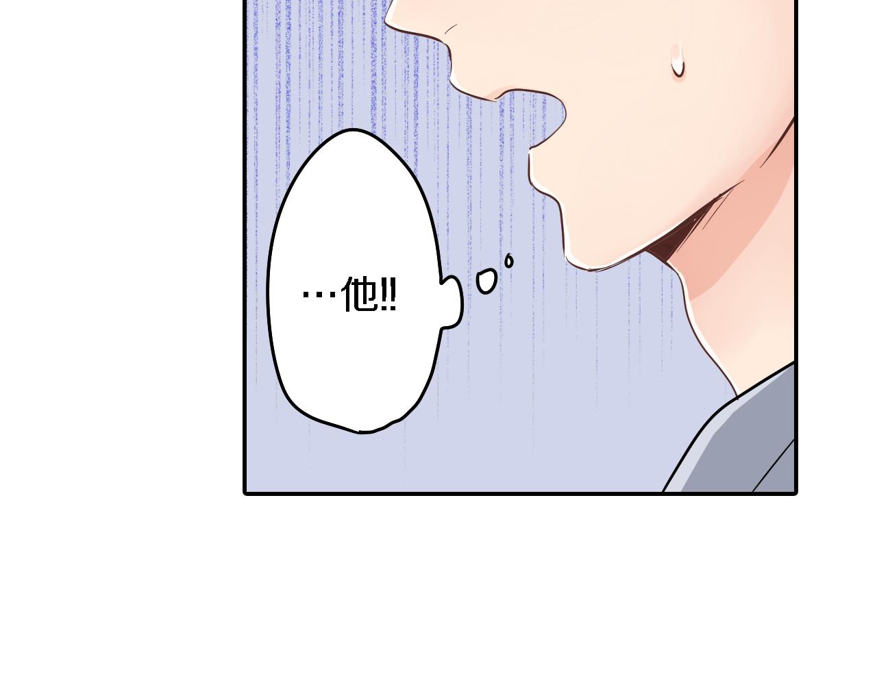 第3话 抢女友？!36
