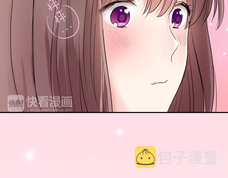 第2话 你就是我？12