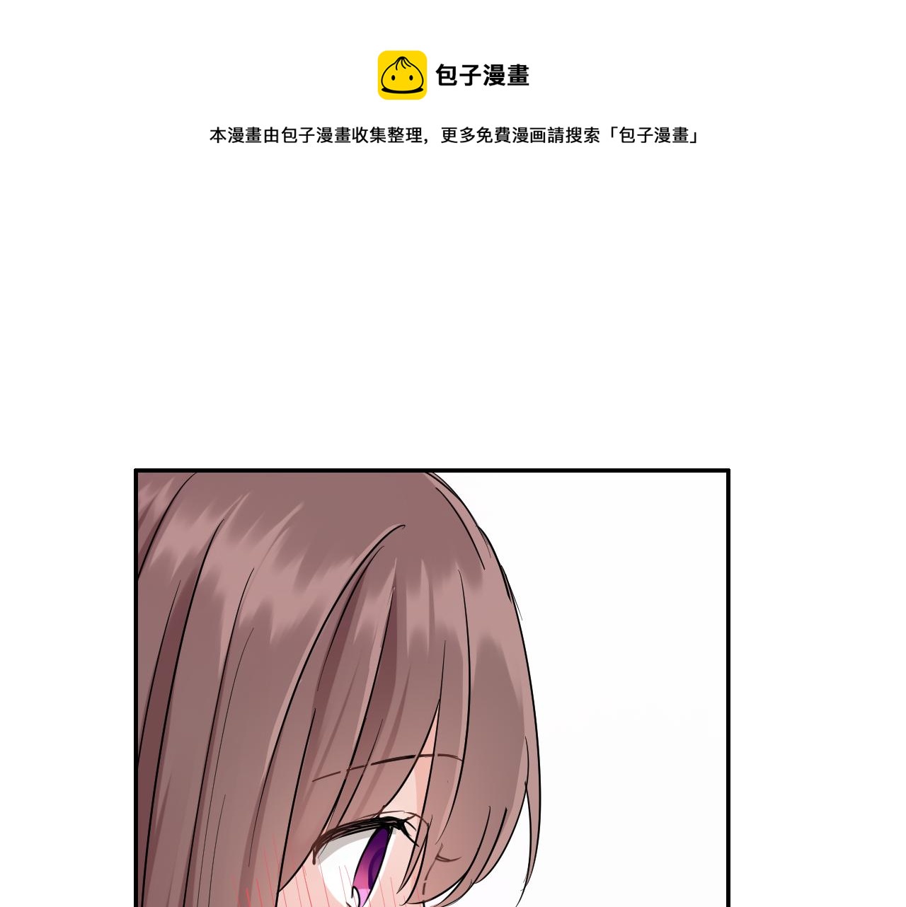 第7话 开学64