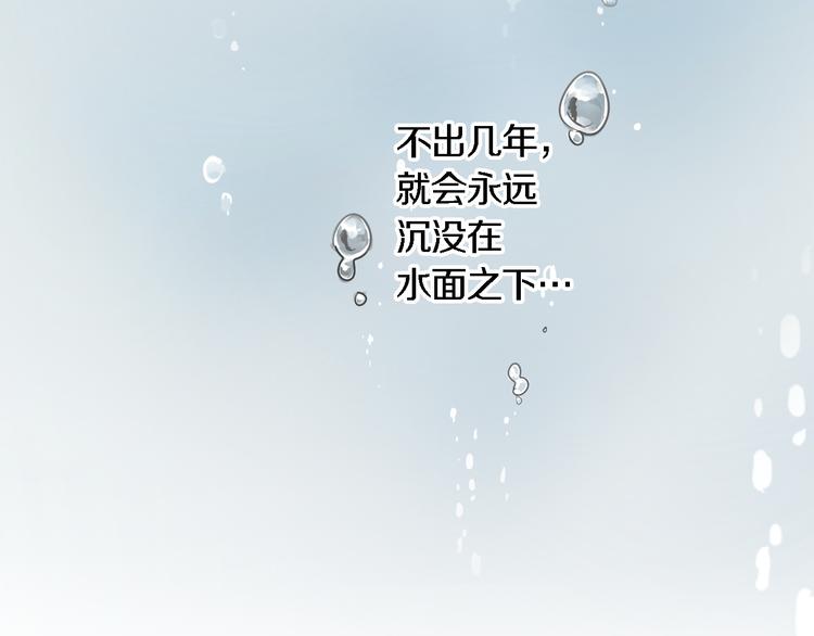 第1话 毕业25