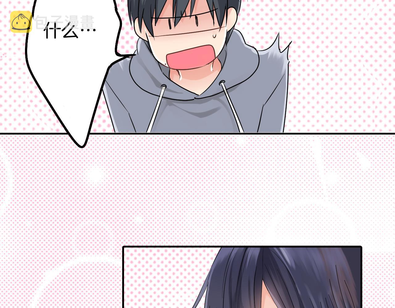 第4话 火花45