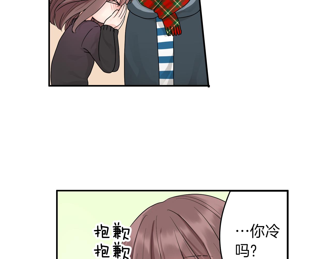 第11话 我有话跟你说26