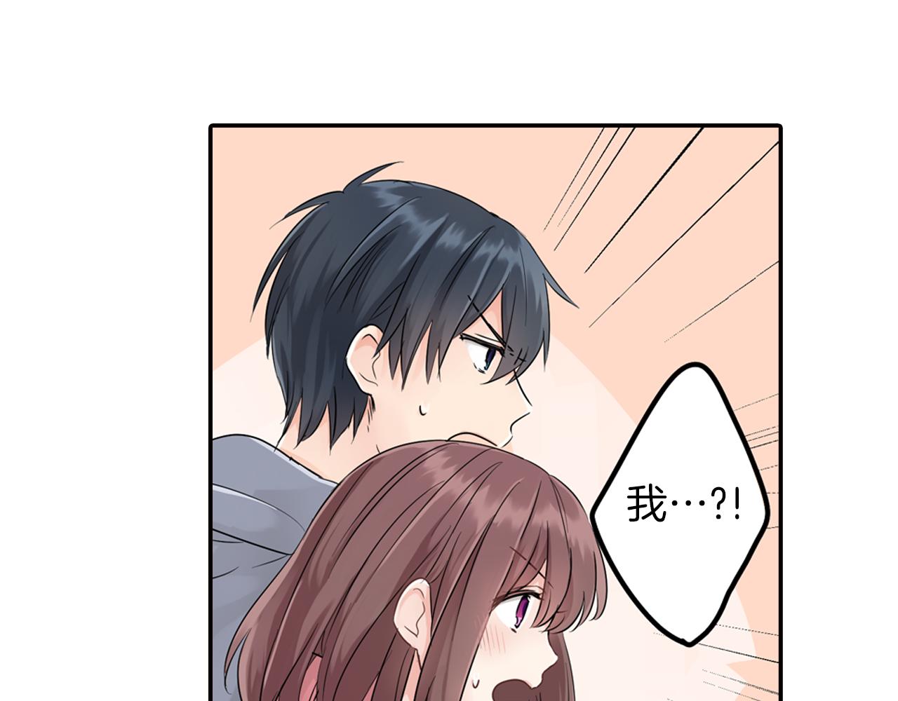 第5话 失忆4