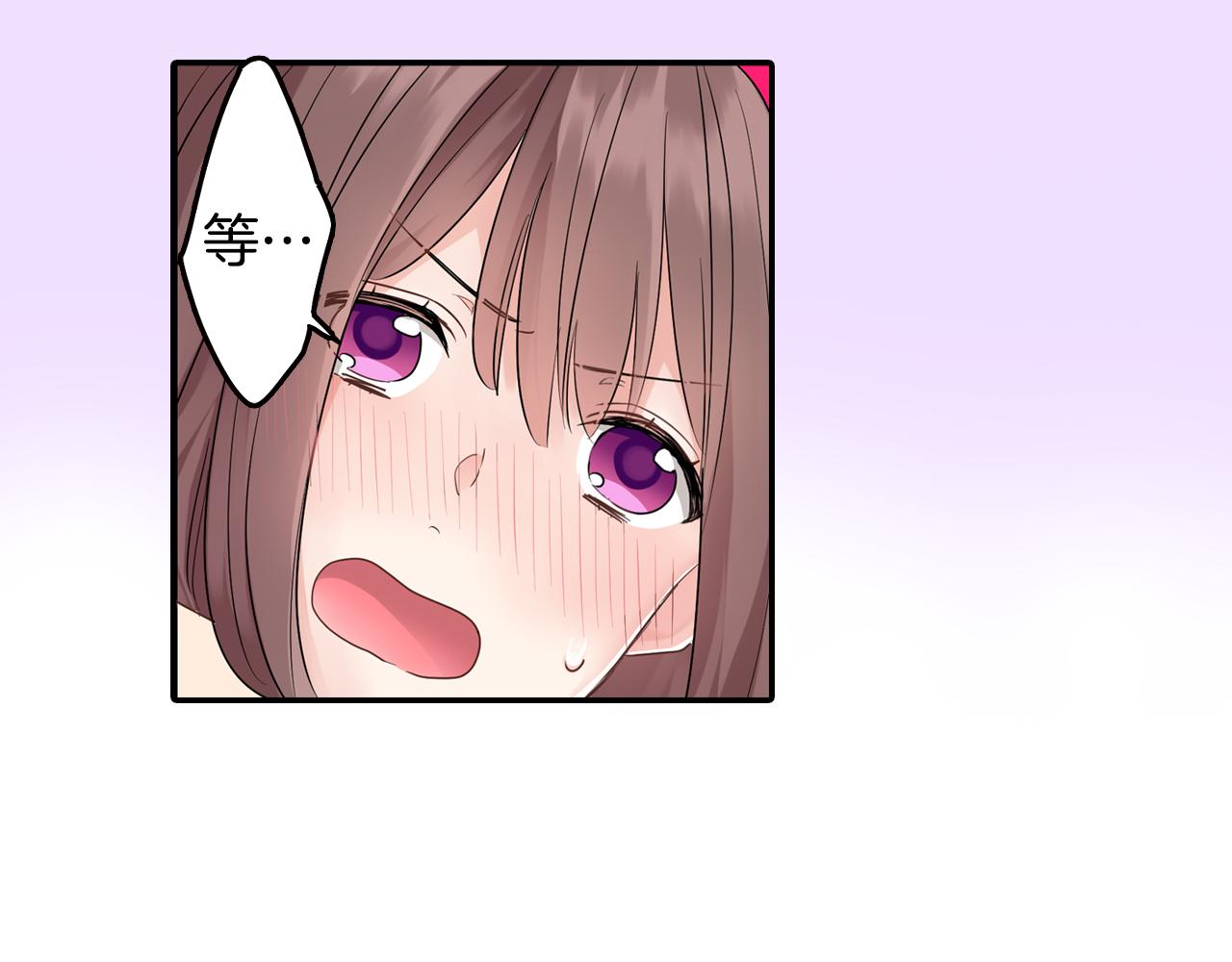 第5话 失忆51