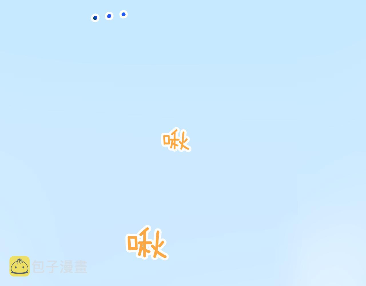 第10话 出发!寻找记忆32
