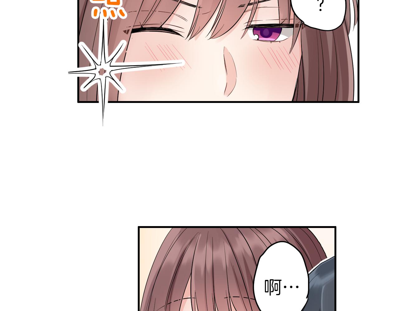 第11话 我有话跟你说41