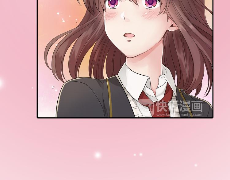 第2话 你就是我？23