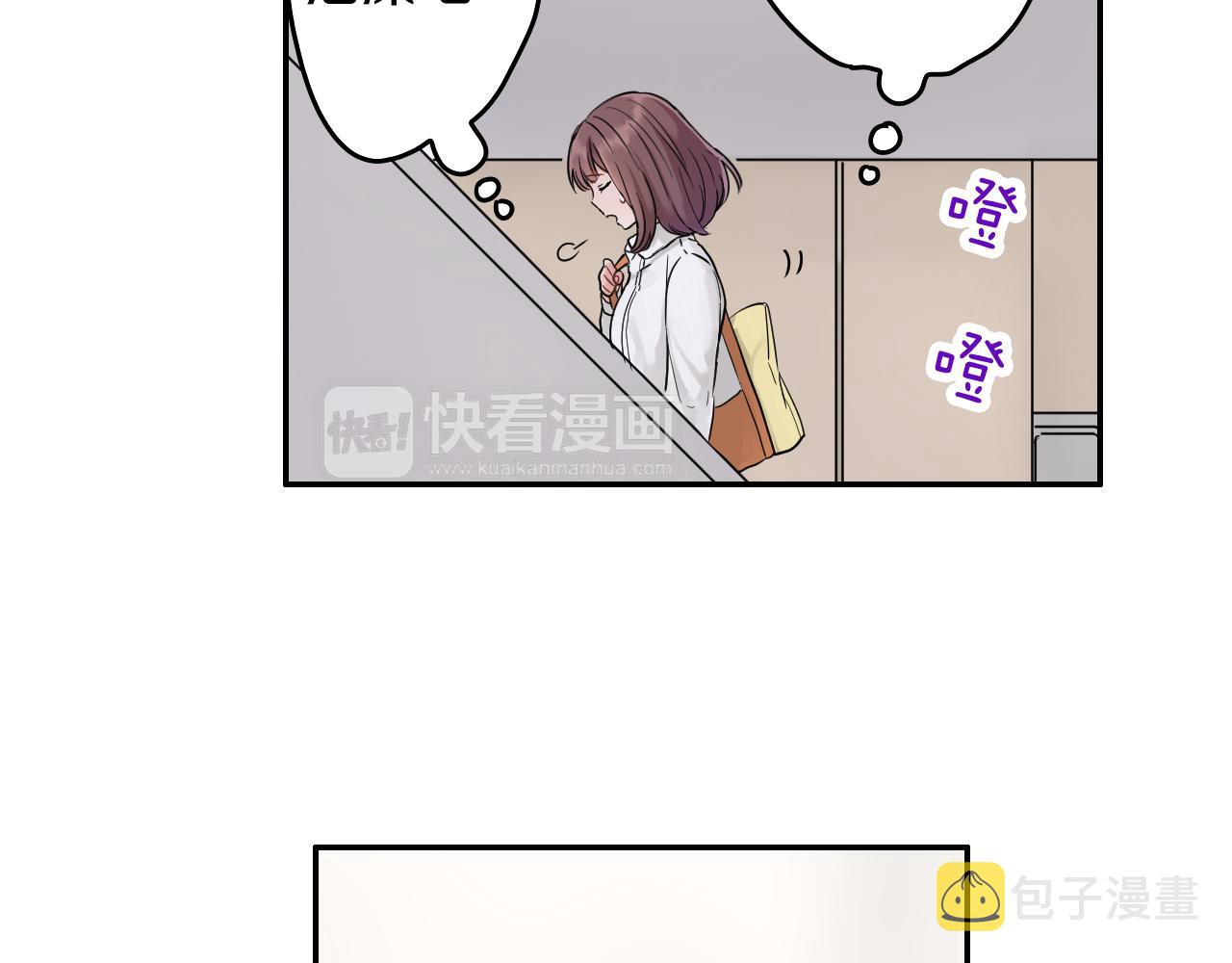 第8话 寻找记忆69
