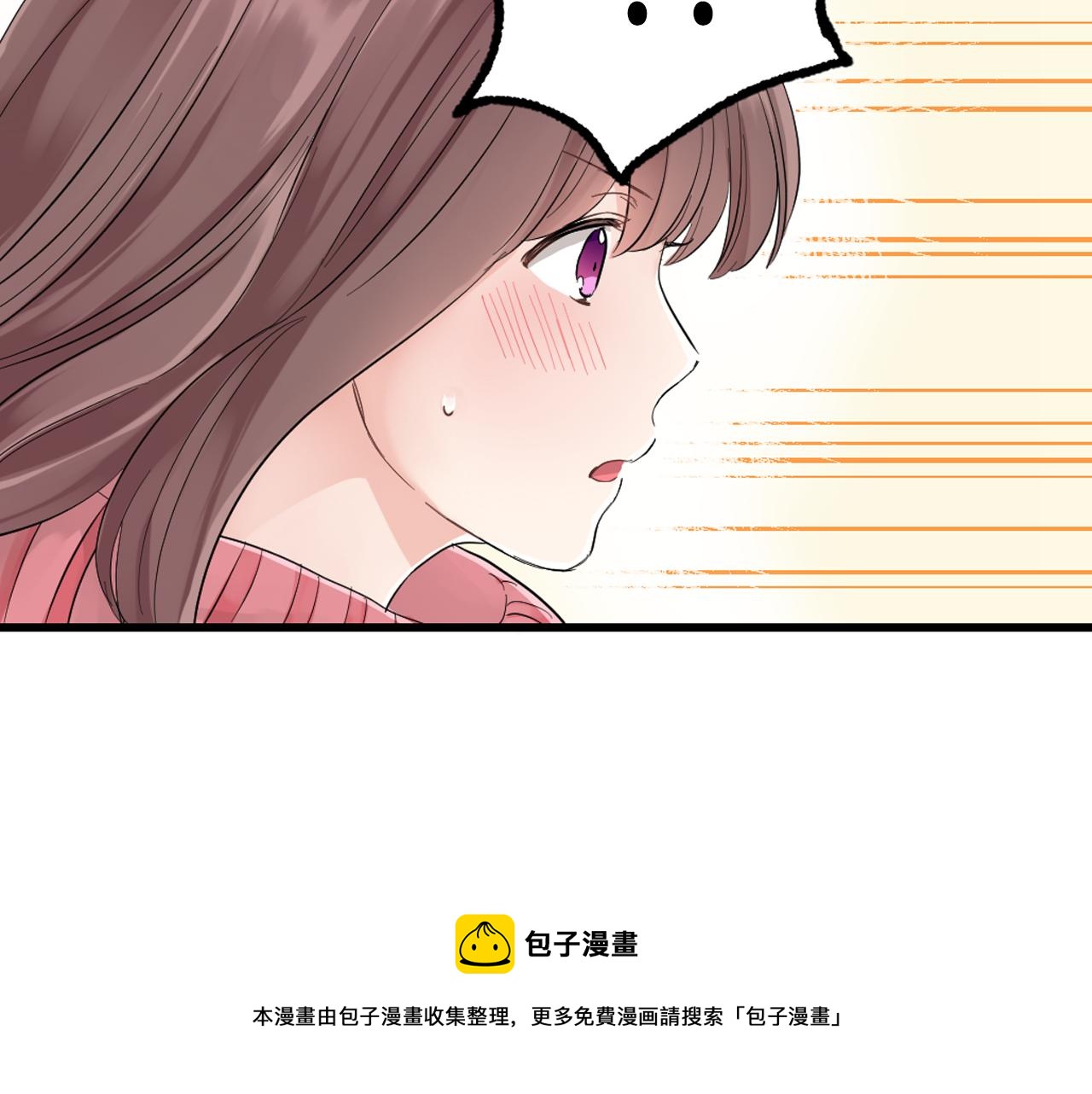 第6话 那我就不客气的住下啦64