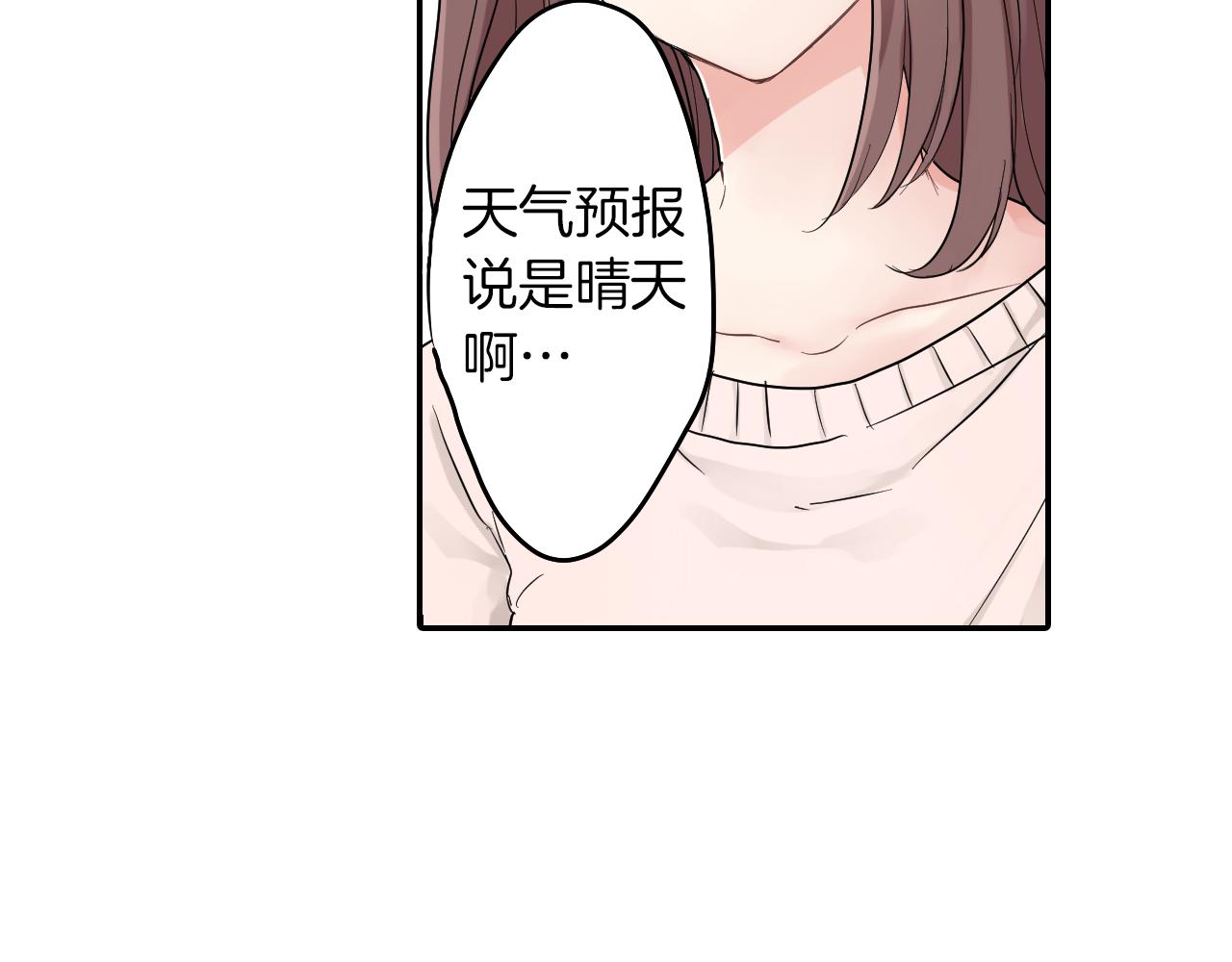 第10话 出发!寻找记忆66