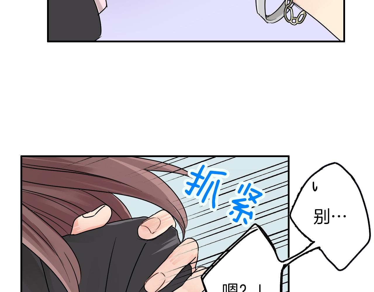 第7话 开学51