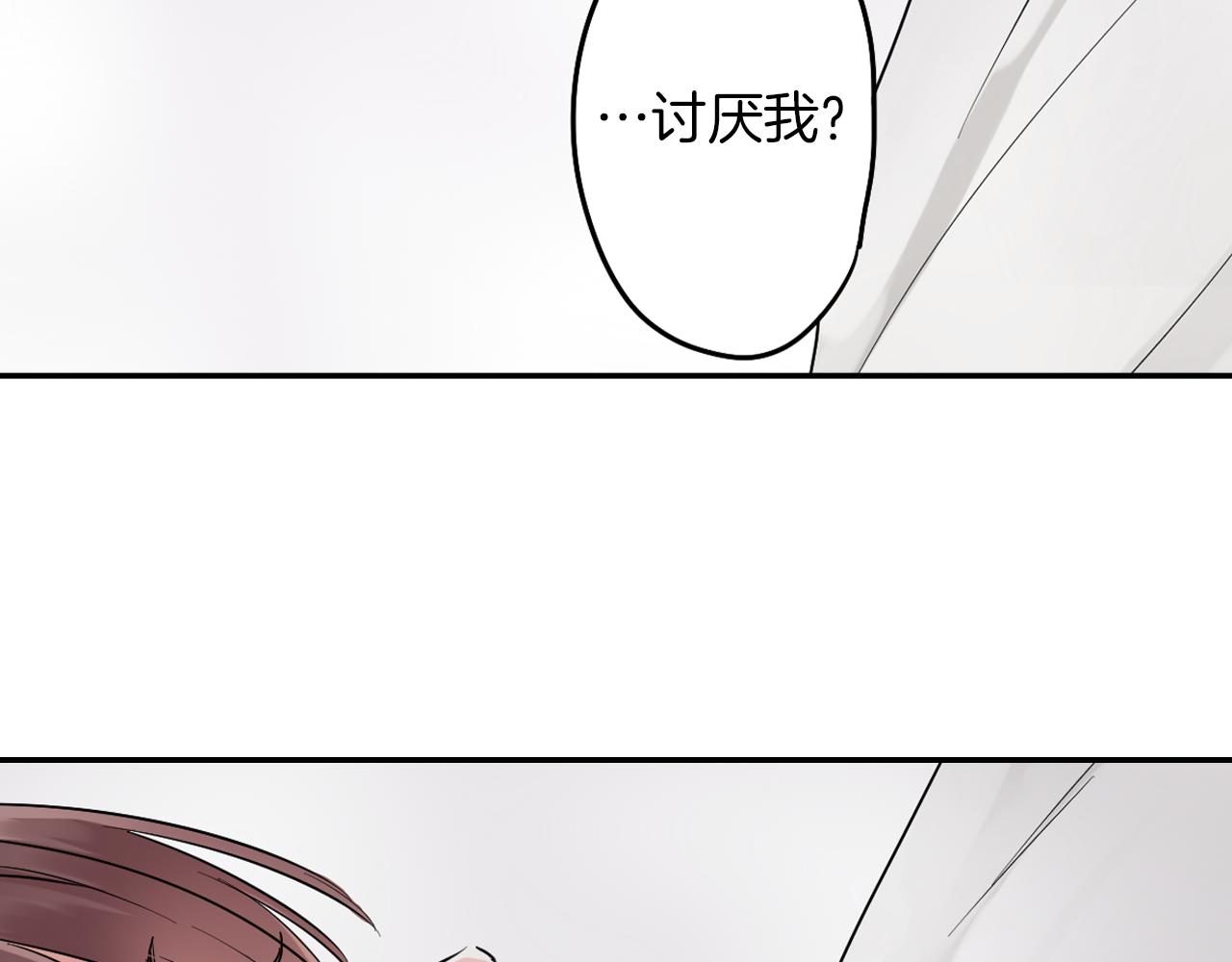 第10话 出发!寻找记忆14