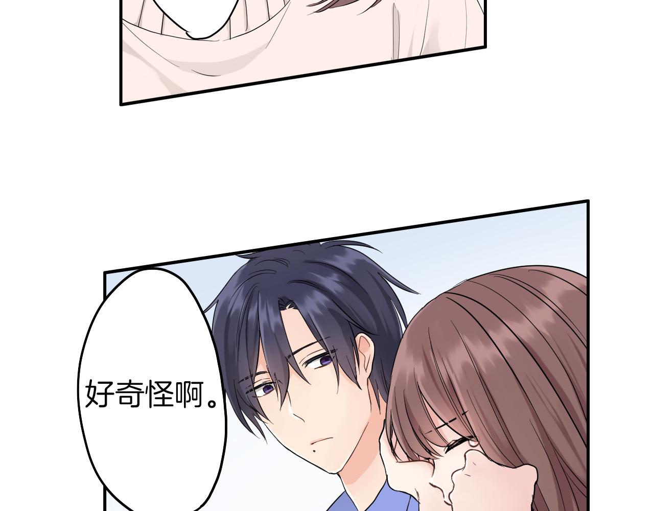 第11话 我有话跟你说58