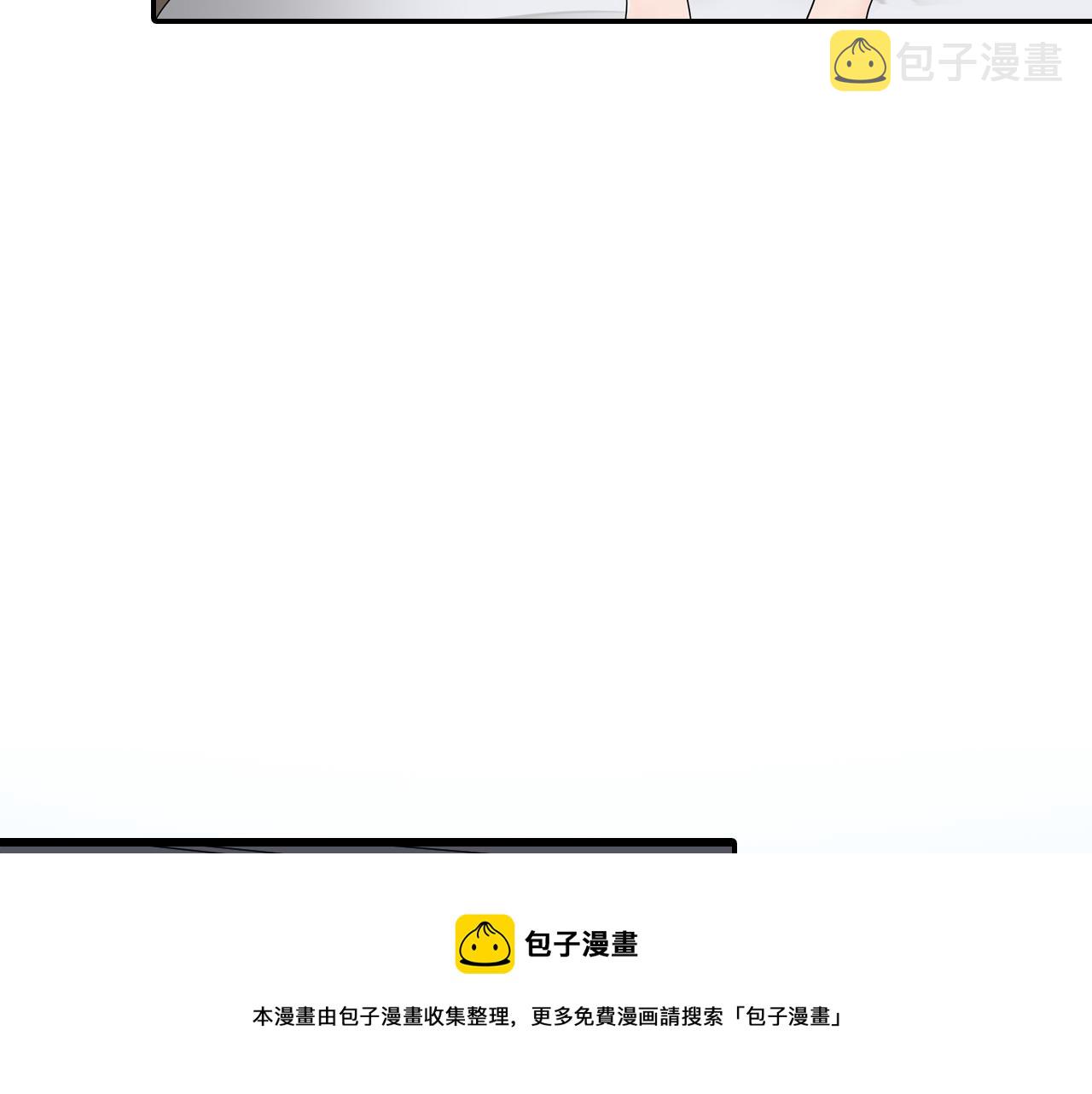 第10话 出发!寻找记忆30
