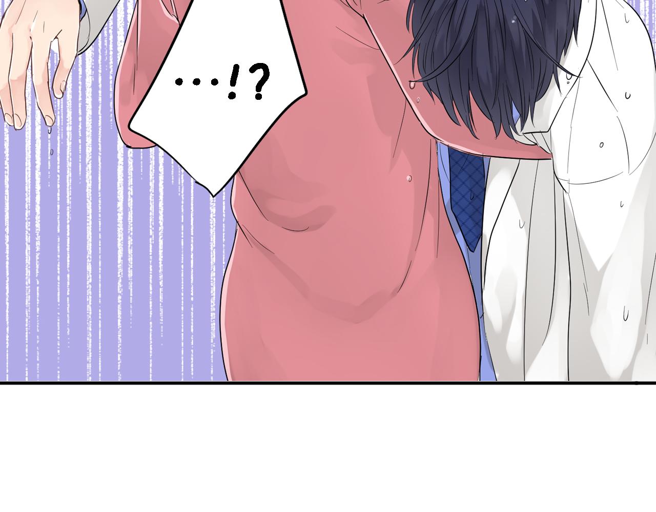 第3话 抢女友？!80