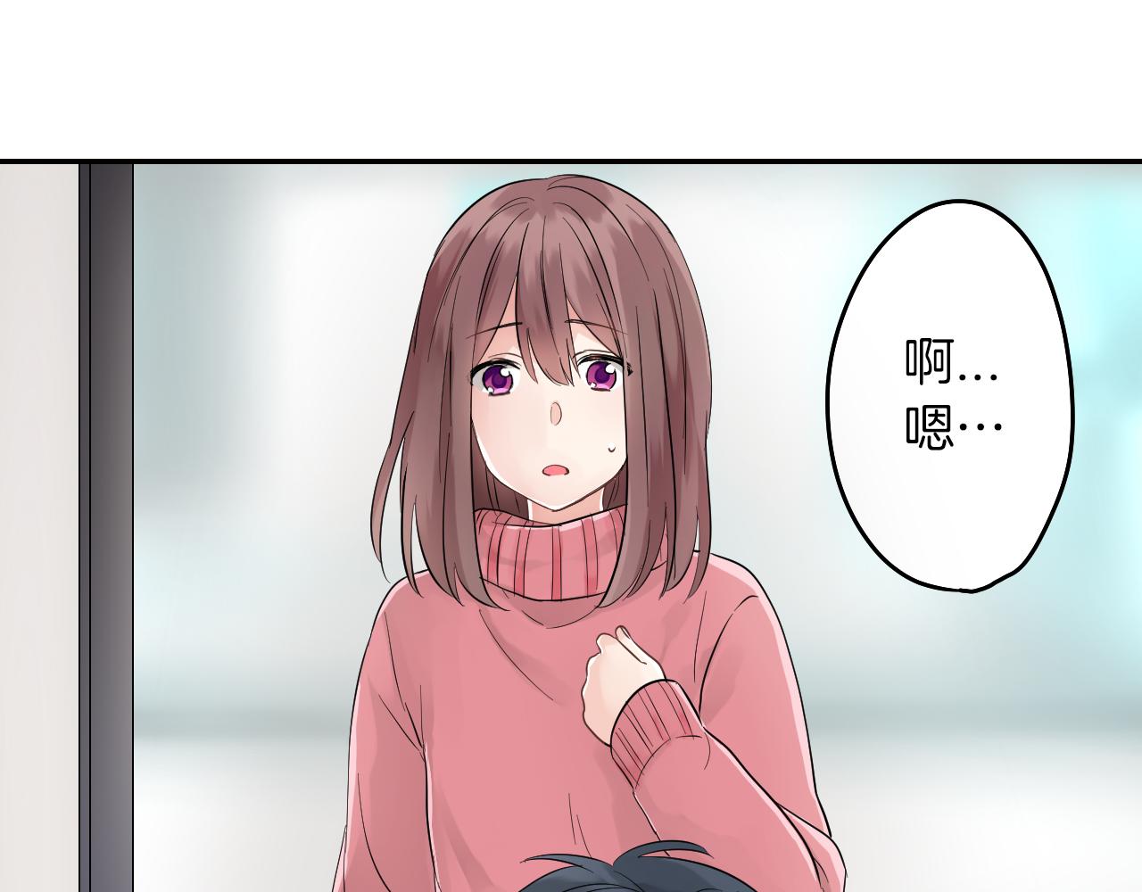 第4话 火花11