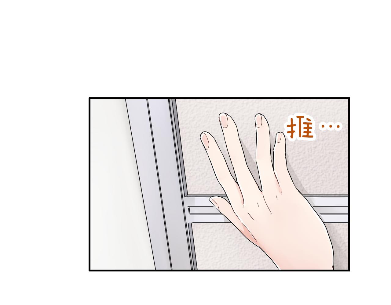 第8话 寻找记忆75