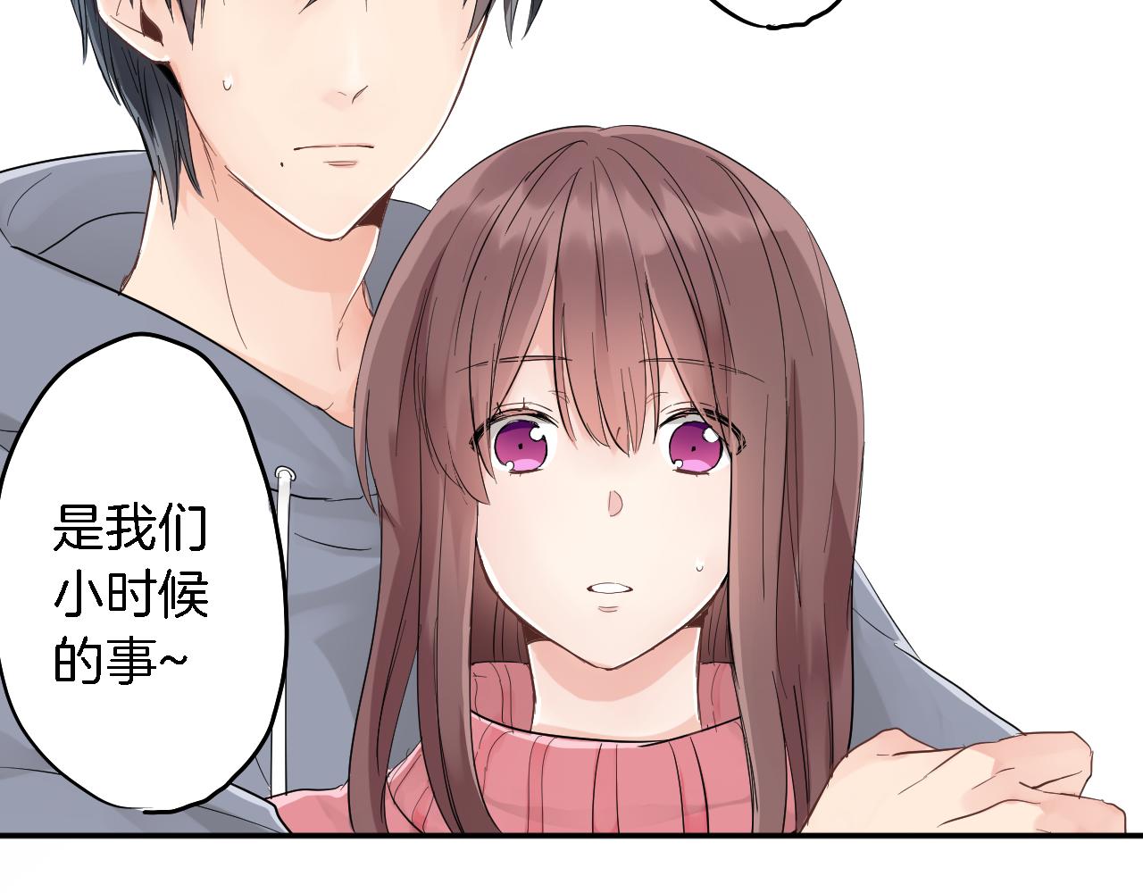 第3话 抢女友？!50