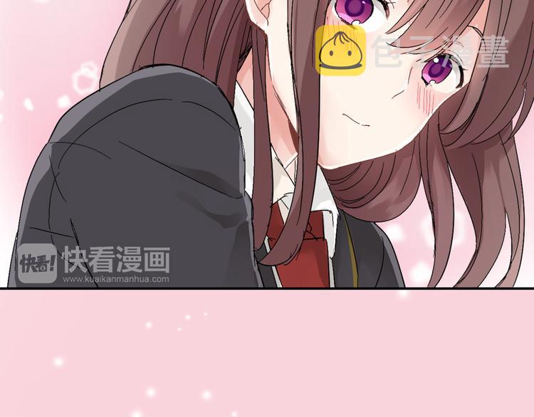 第2话 你就是我？32
