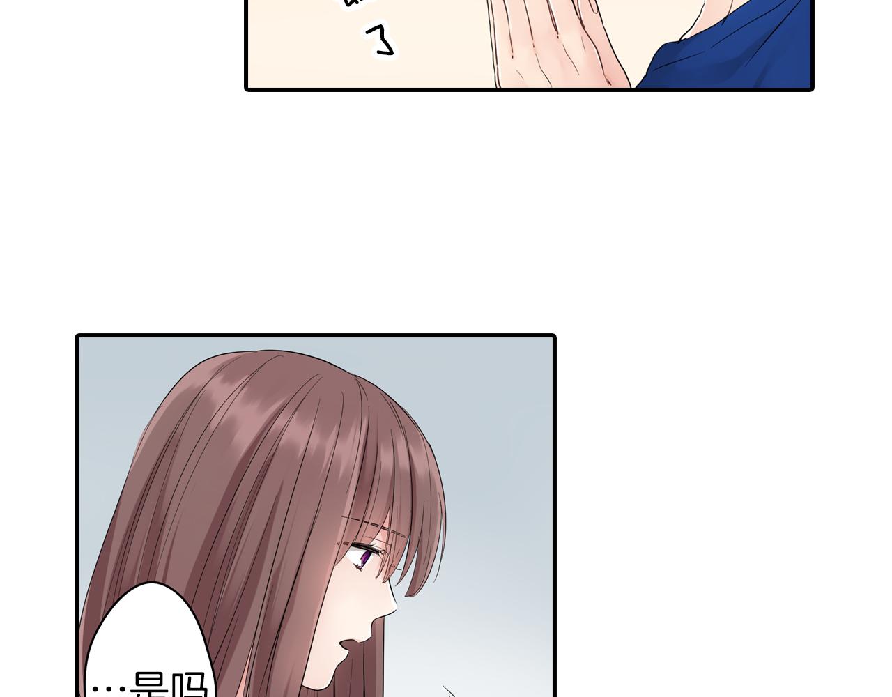第10话 出发!寻找记忆45
