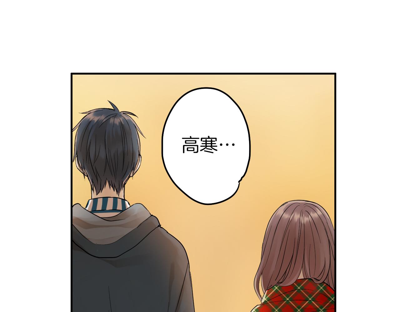 第11话 我有话跟你说49
